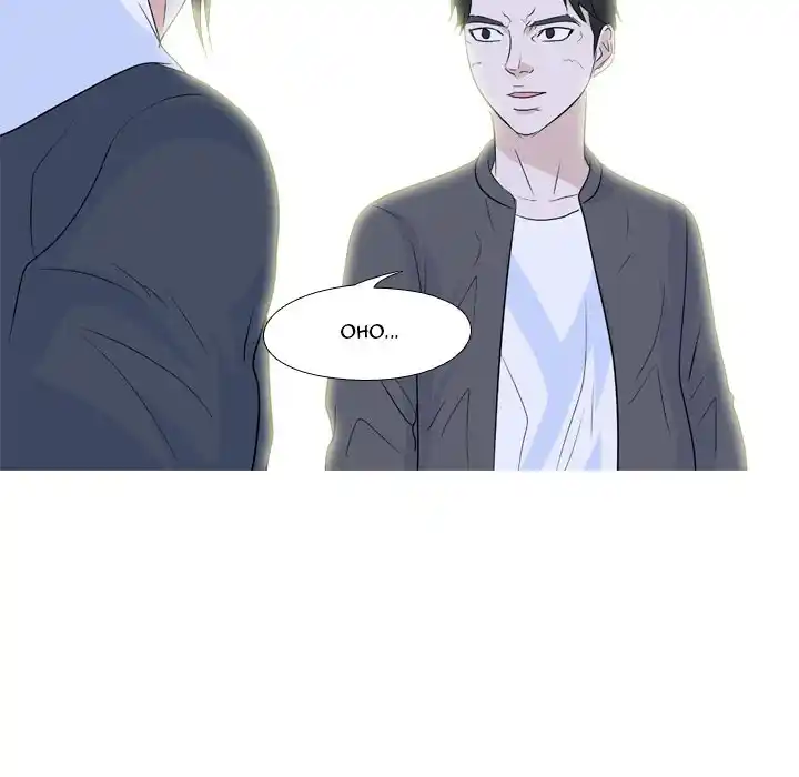 High School Legend Red Dragon Chapter 116