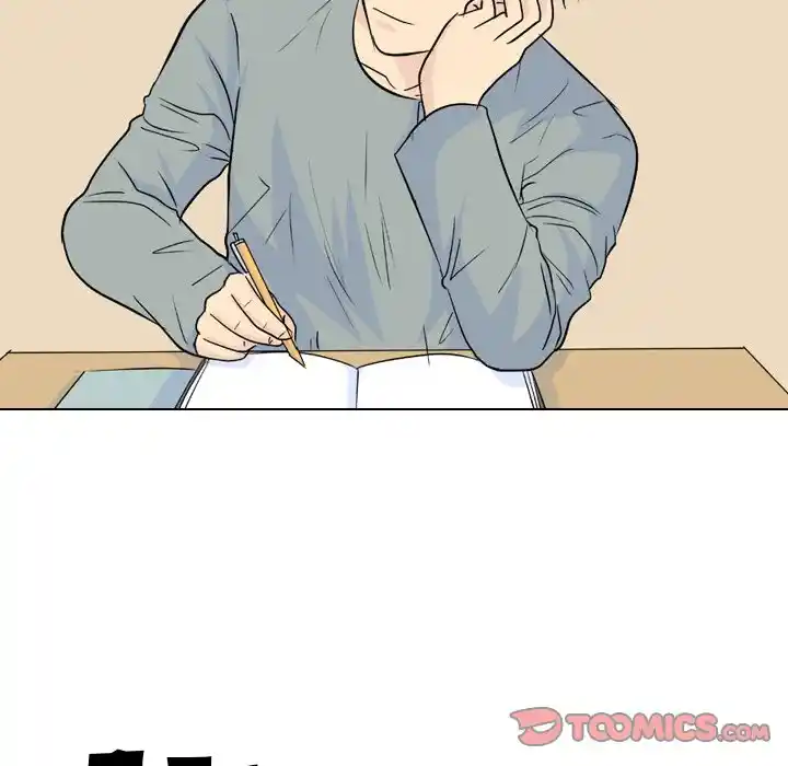 High School Legend Red Dragon Chapter 116