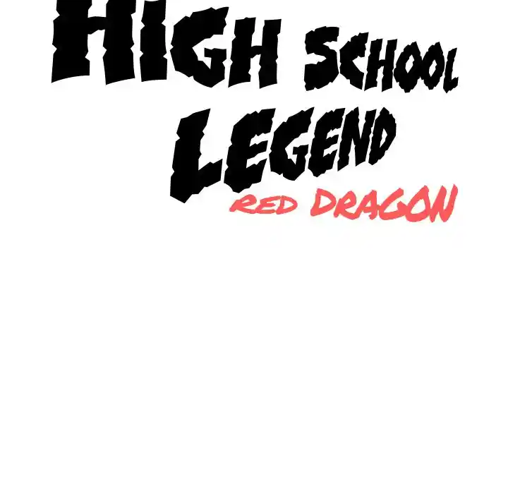 High School Legend Red Dragon Chapter 116