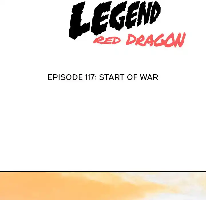 High School Legend Red Dragon Chapter 117