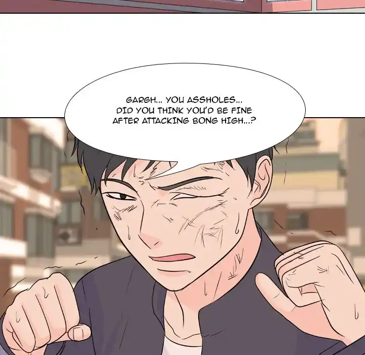 High School Legend Red Dragon Chapter 117