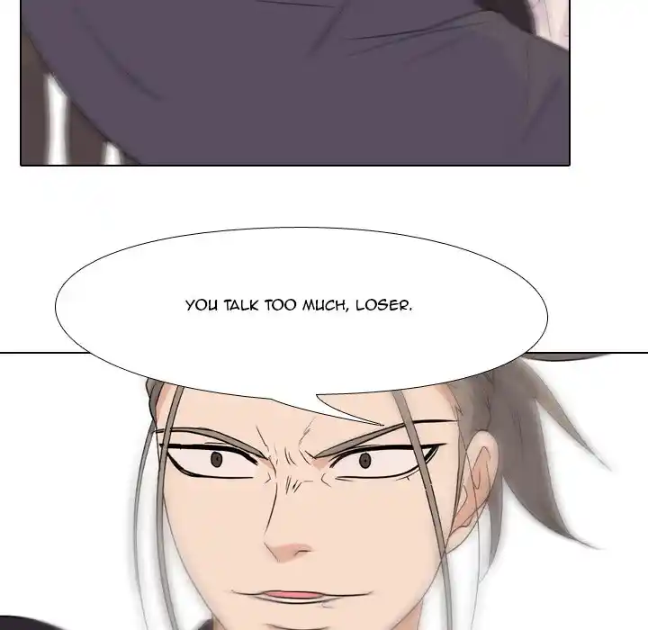 High School Legend Red Dragon Chapter 117