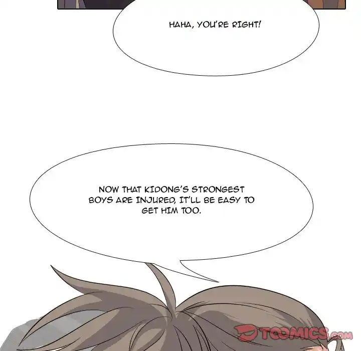 High School Legend Red Dragon Chapter 117