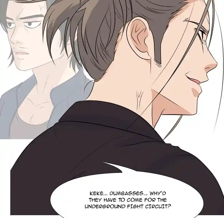 High School Legend Red Dragon Chapter 117