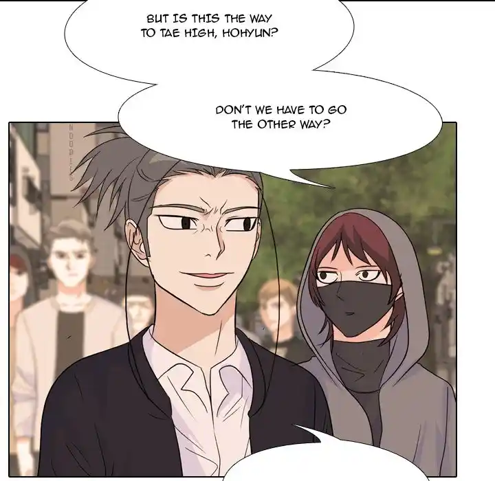 High School Legend Red Dragon Chapter 117