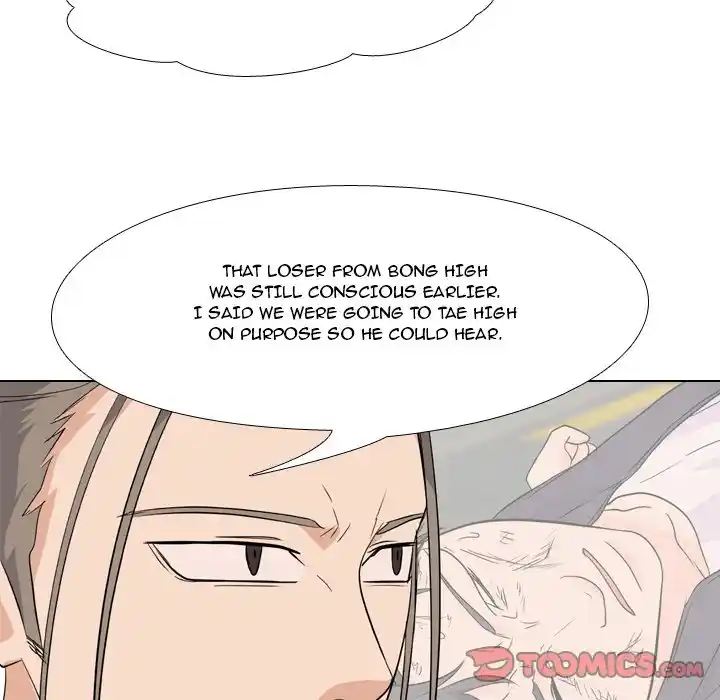 High School Legend Red Dragon Chapter 117