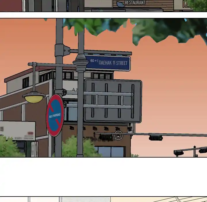 High School Legend Red Dragon Chapter 117