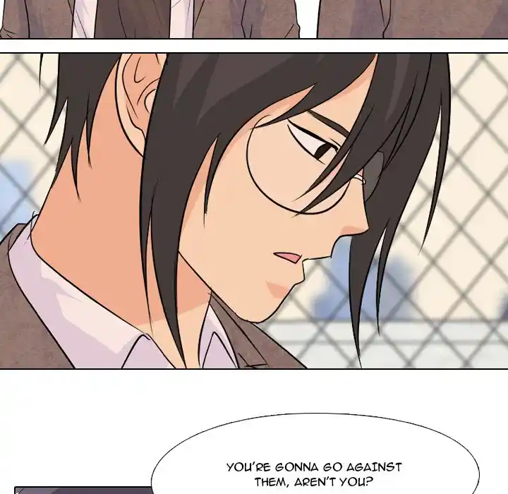 High School Legend Red Dragon Chapter 117