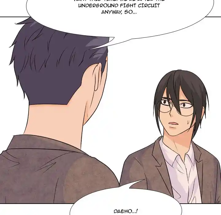 High School Legend Red Dragon Chapter 117