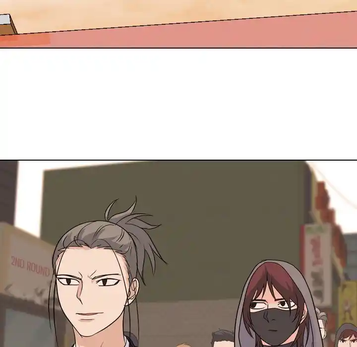 High School Legend Red Dragon Chapter 117