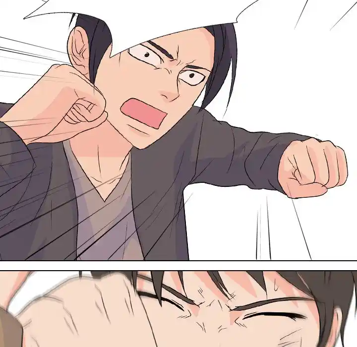 High School Legend Red Dragon Chapter 118