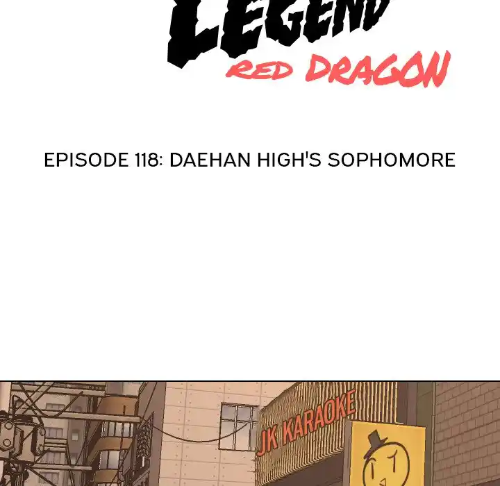 High School Legend Red Dragon Chapter 118