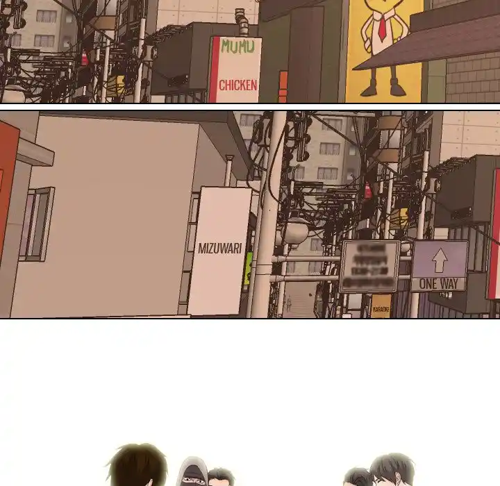 High School Legend Red Dragon Chapter 118