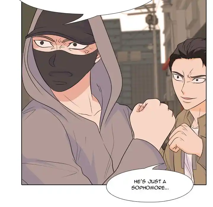 High School Legend Red Dragon Chapter 118