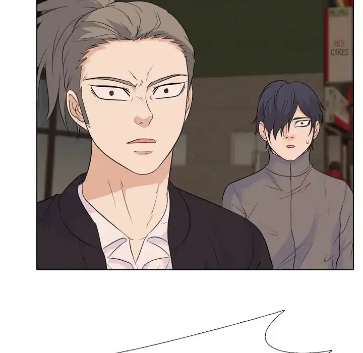 High School Legend Red Dragon Chapter 118