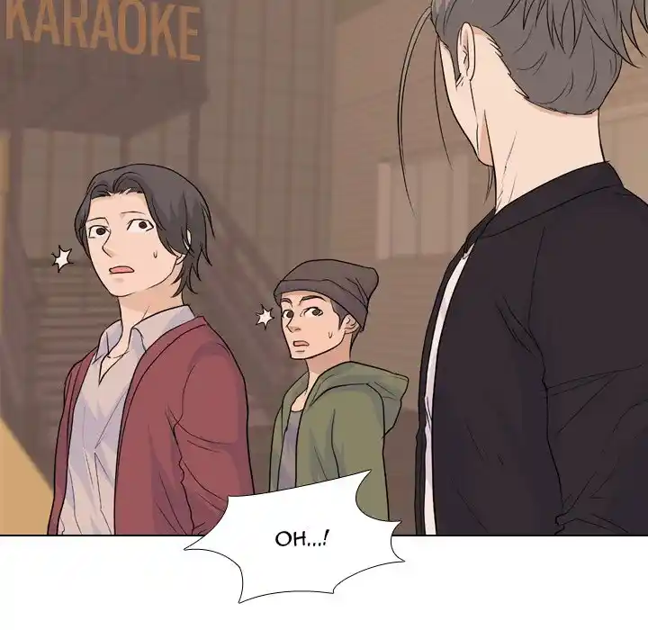 High School Legend Red Dragon Chapter 118