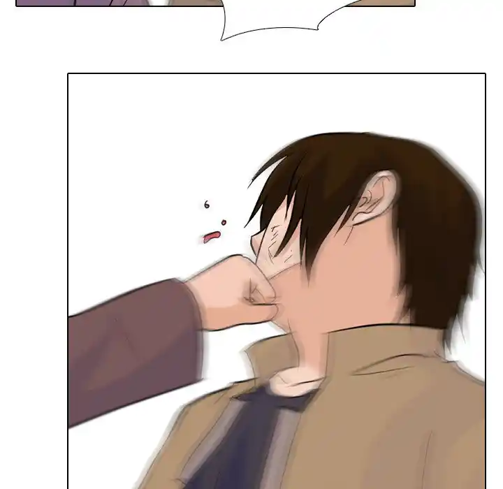 High School Legend Red Dragon Chapter 118