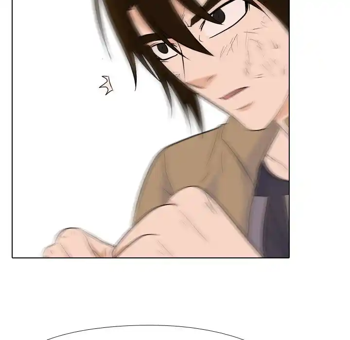 High School Legend Red Dragon Chapter 118