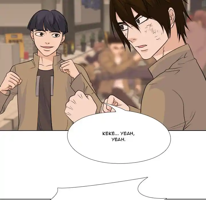 High School Legend Red Dragon Chapter 118