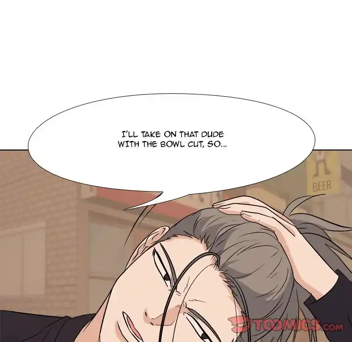 High School Legend Red Dragon Chapter 118