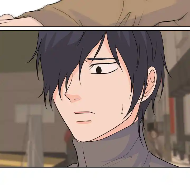 High School Legend Red Dragon Chapter 118