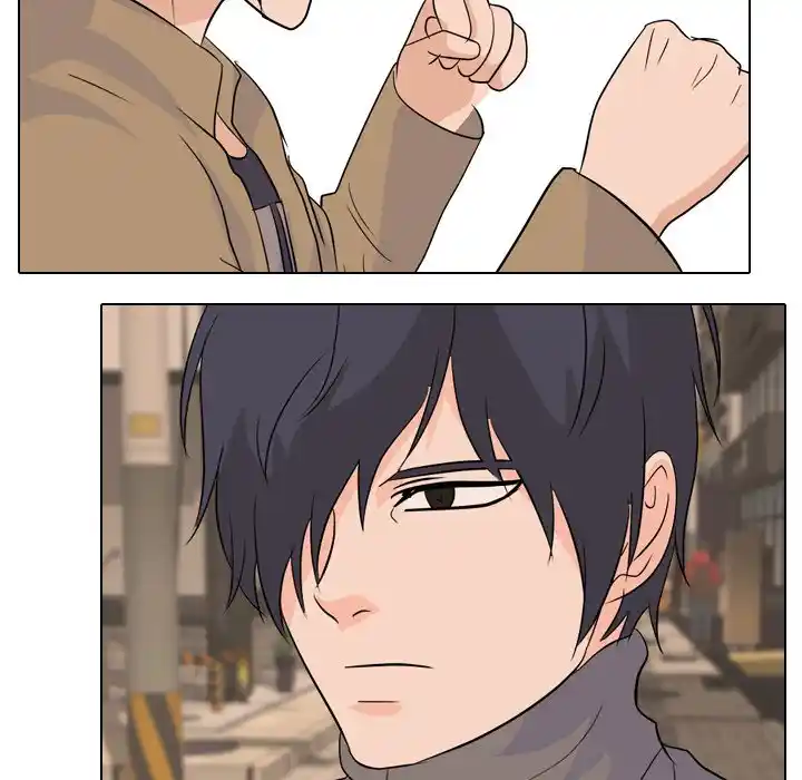 High School Legend Red Dragon Chapter 118