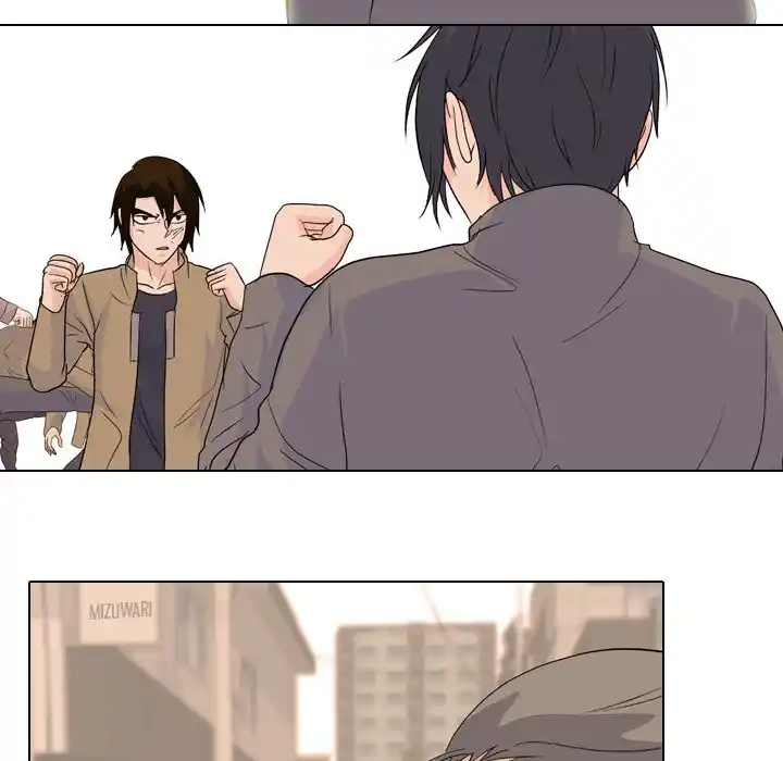 High School Legend Red Dragon Chapter 118