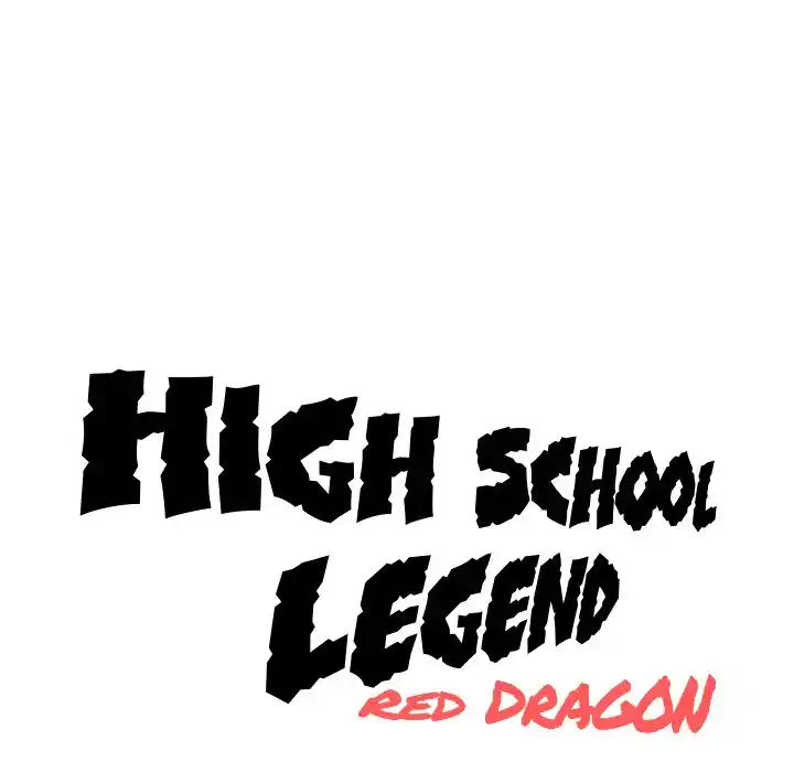 High School Legend Red Dragon Chapter 118
