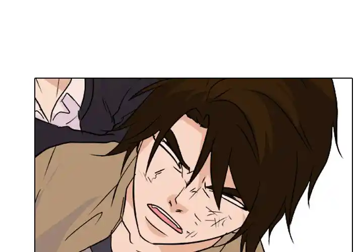 High School Legend Red Dragon Chapter 119