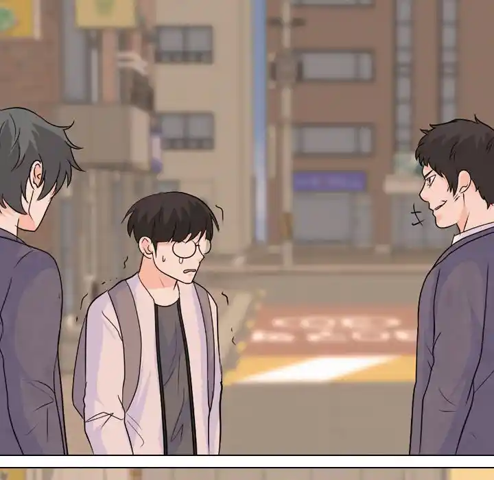 High School Legend Red Dragon Chapter 119