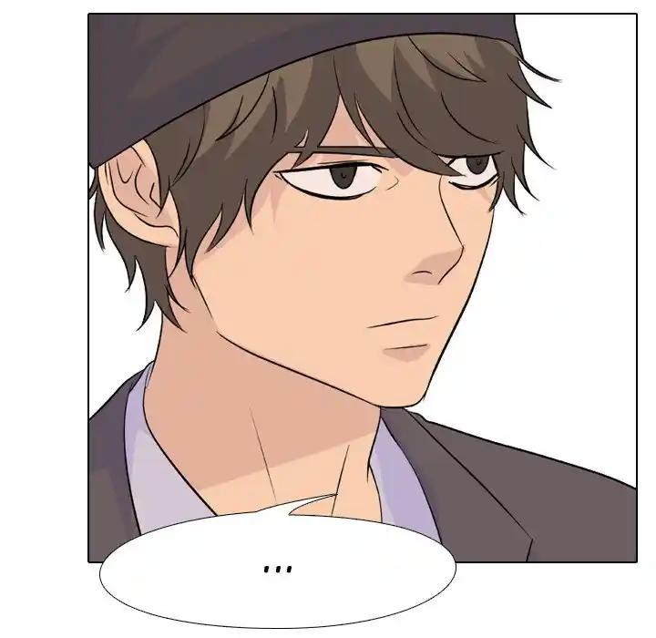 High School Legend Red Dragon Chapter 119