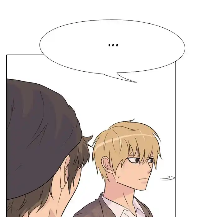 High School Legend Red Dragon Chapter 119