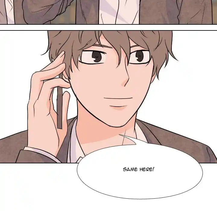 High School Legend Red Dragon Chapter 119