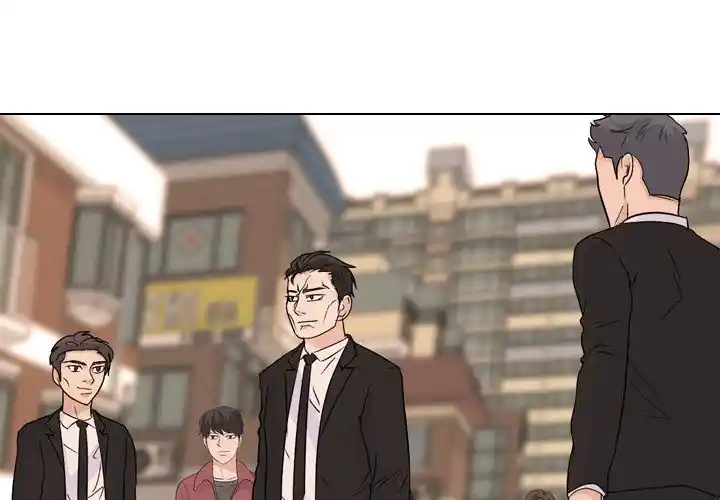 High School Legend Red Dragon Chapter 120