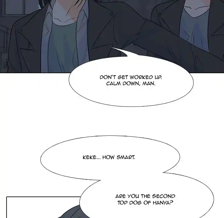 High School Legend Red Dragon Chapter 120