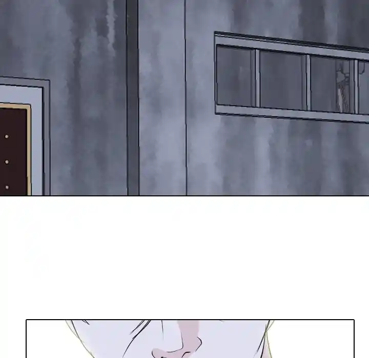 High School Legend Red Dragon Chapter 121