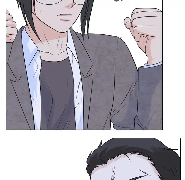 High School Legend Red Dragon Chapter 121