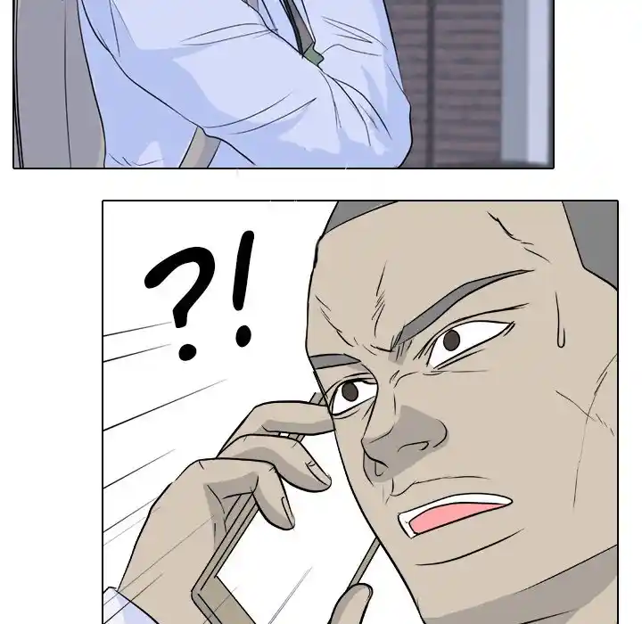 High School Legend Red Dragon Chapter 121