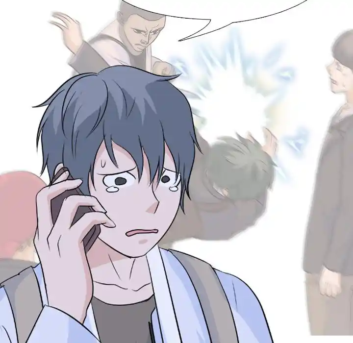 High School Legend Red Dragon Chapter 121