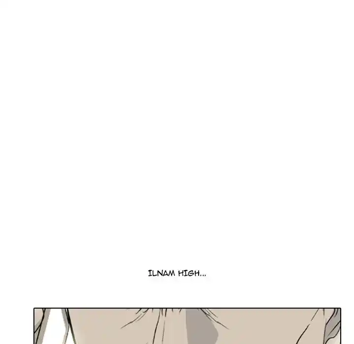 High School Legend Red Dragon Chapter 121