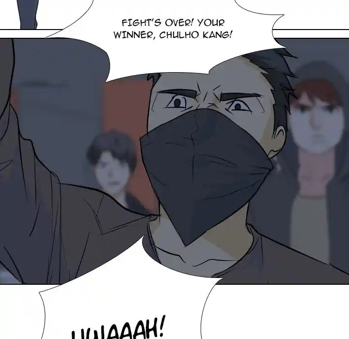 High School Legend Red Dragon Chapter 121