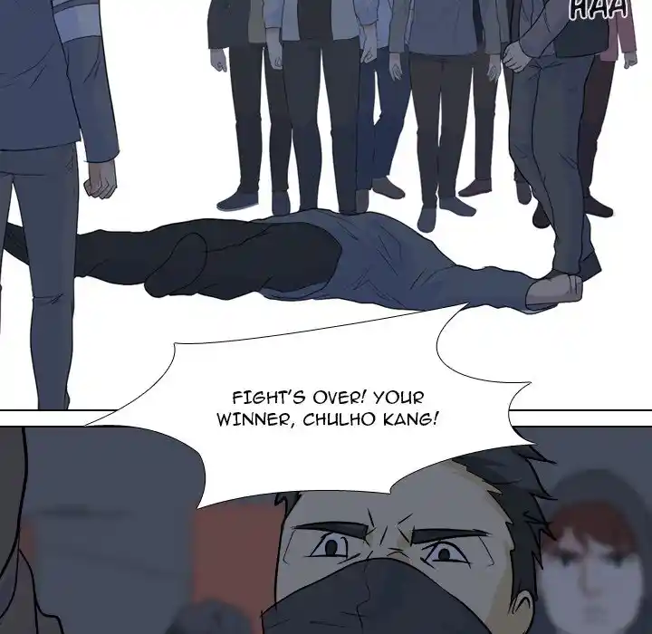 High School Legend Red Dragon Chapter 122