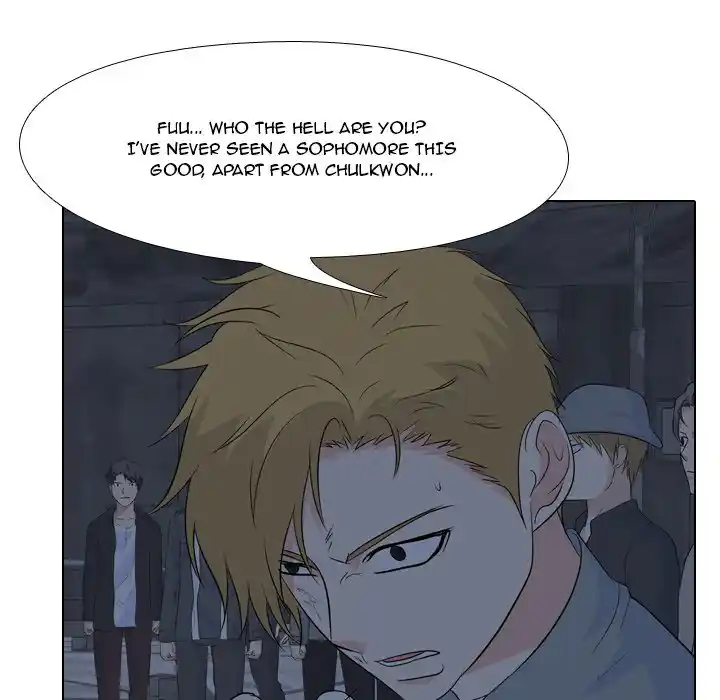 High School Legend Red Dragon Chapter 122