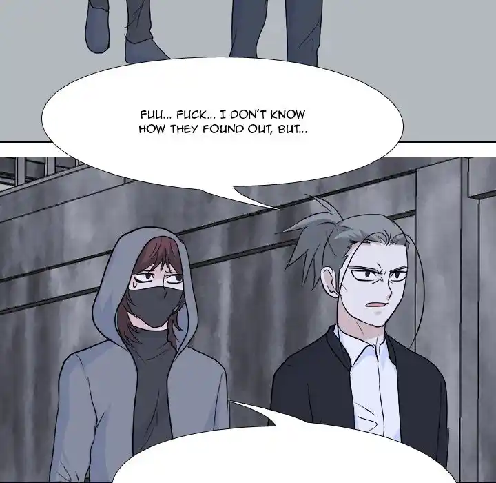 High School Legend Red Dragon Chapter 122