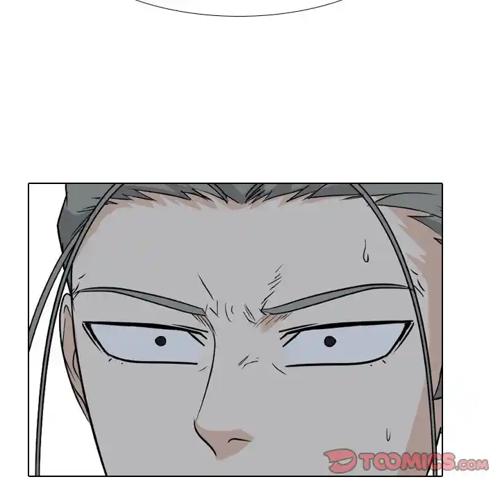 High School Legend Red Dragon Chapter 122