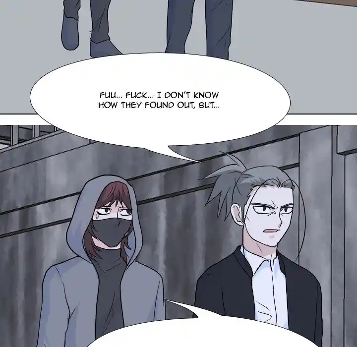 High School Legend Red Dragon Chapter 123