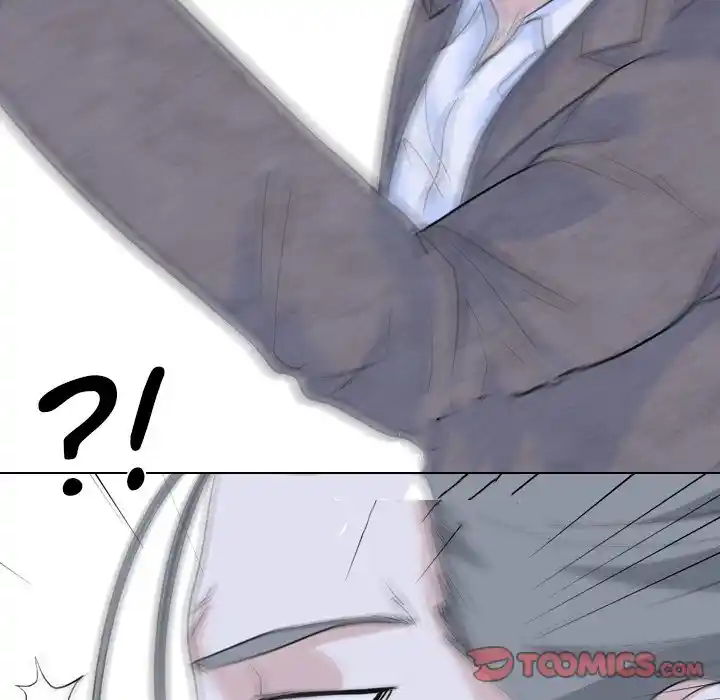 High School Legend Red Dragon Chapter 123