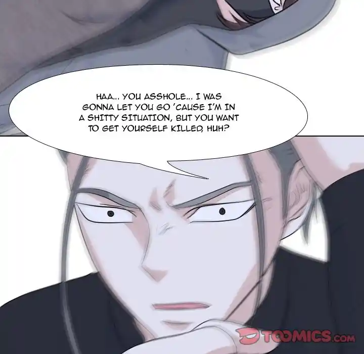 High School Legend Red Dragon Chapter 123