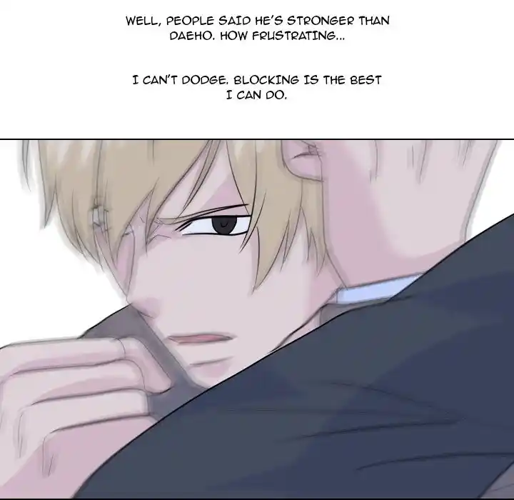 High School Legend Red Dragon Chapter 123