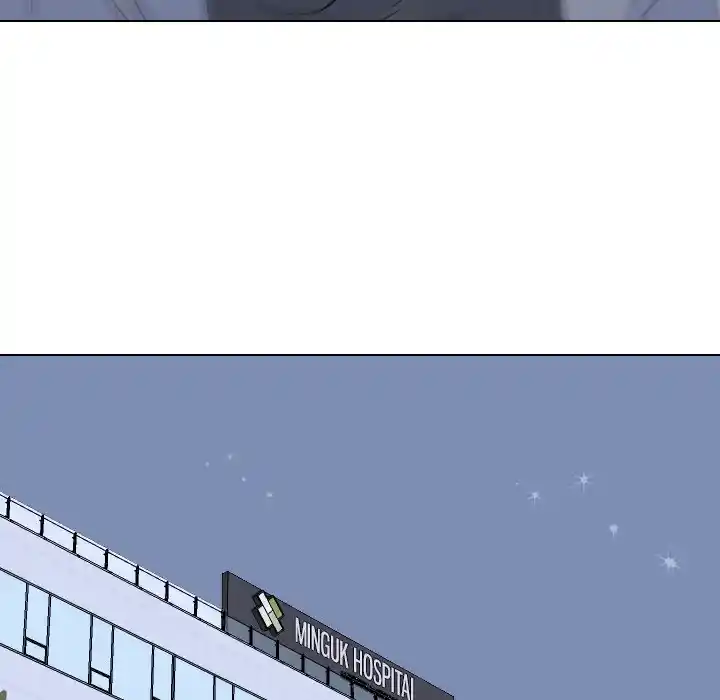 High School Legend Red Dragon Chapter 123